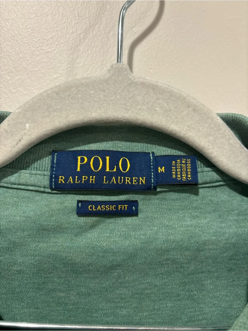 Ralph Lauren Polo Shirt in Heather Green with Navy Pony